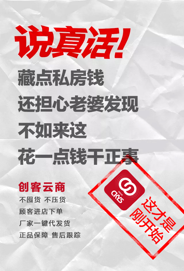 一生能够积累多少财富，不取决于你能够赚多少钱，而取决于你如何投资理财，钱找人胜过人找钱，要懂得钱为你工作，而不是你为钱工作。 ——巴菲特