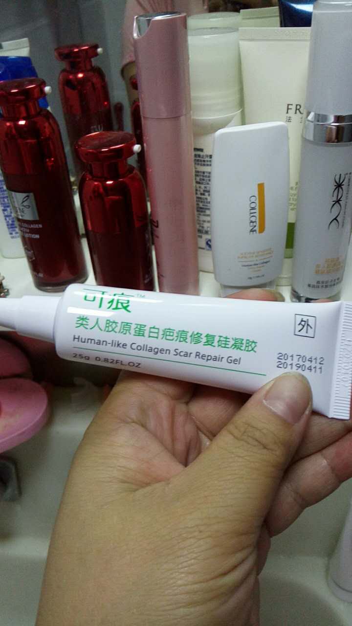 好心情好反馈  我脸上痣很多，又可怜我是疤痕皮肤，没遇到可痕之前，从来不敢想点痣这个问题，现在点完痣用可愈进行修复，掉痂后用可痕祛疤，不到一个月就修复好了，感觉皮肤变干净了很多 真的太感谢类人胶原蛋白了 