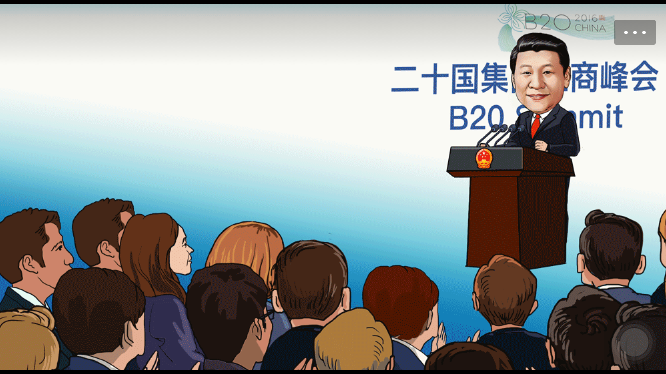 9月4日杭州G20峰会盛大启幕，会议中，习总书记关于成功与行动做了演讲，让人受益匪浅。而马云也说过，创业首先是要去做，想多了没用，光想不做那是乌托邦。而我也正在通往成功的路人，坚持、努力、奋斗，相信终能与创客云商共赴美好未来！